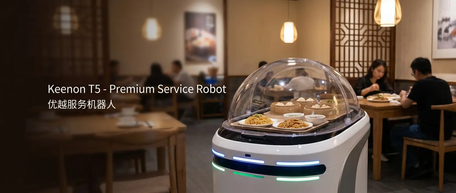 Servi robot waiter by Bear Robotics popular in US restaurants and cafes