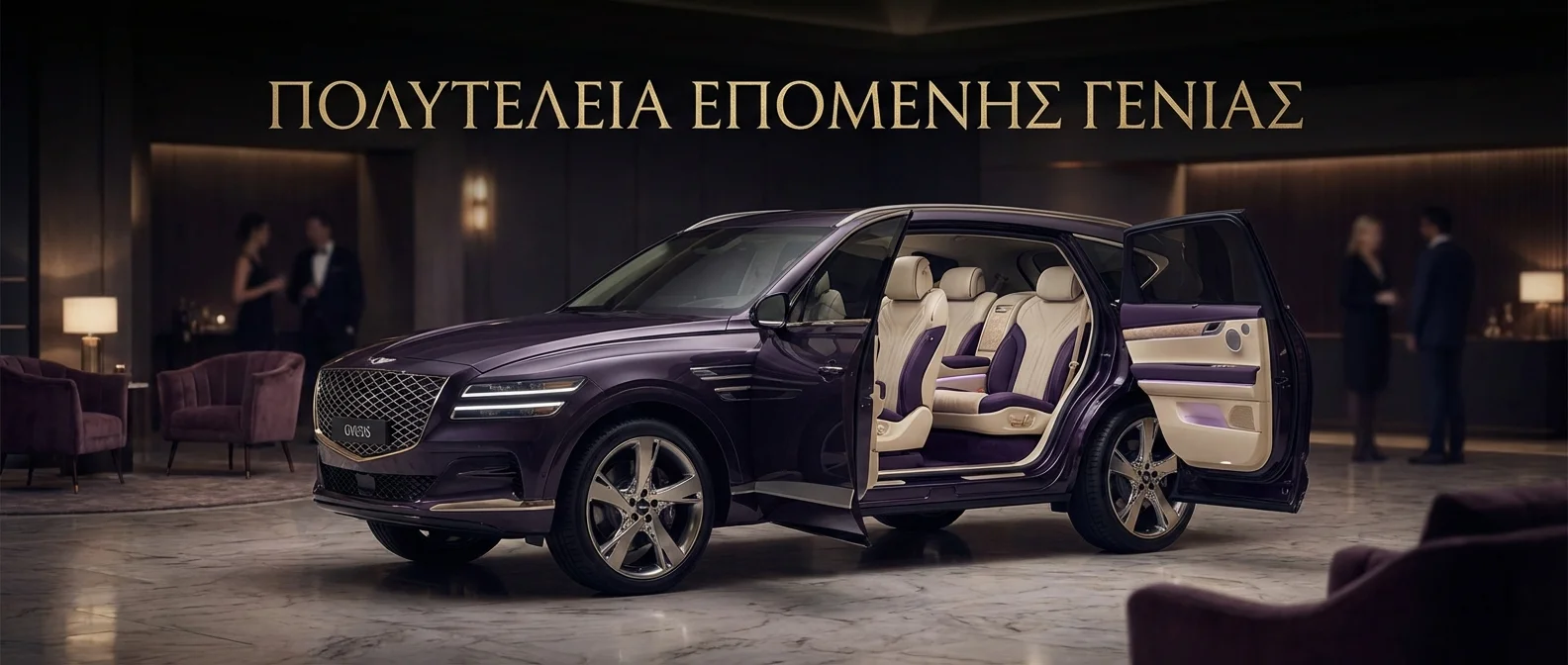 Mazda 6e electric sedan with KODO Soul of Motion design exterior view