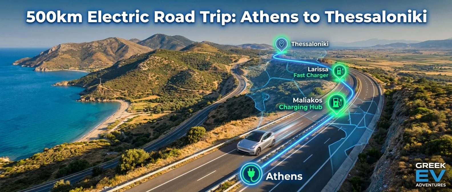 Electric car charging at highway station during Athens to Thessaloniki road trip on PATHE motorway