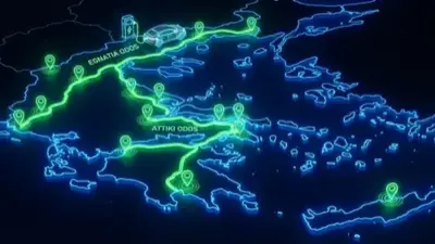 EV Highway Charging in Greece: Complete Map Guide