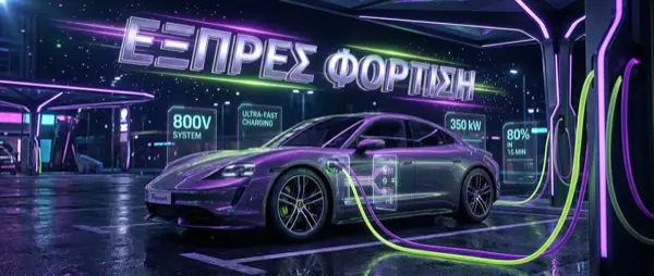 Kia EV3: Small Electric SUV Rewrites the Rulebook