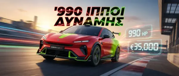 Xiaomi SU7: The Chinese Tesla Killer Explained