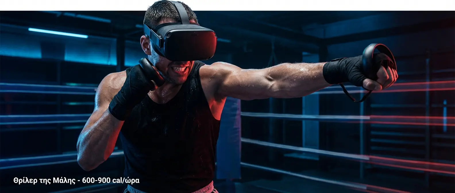 The Thrill of the Fight VR boxing game with player throwing punches