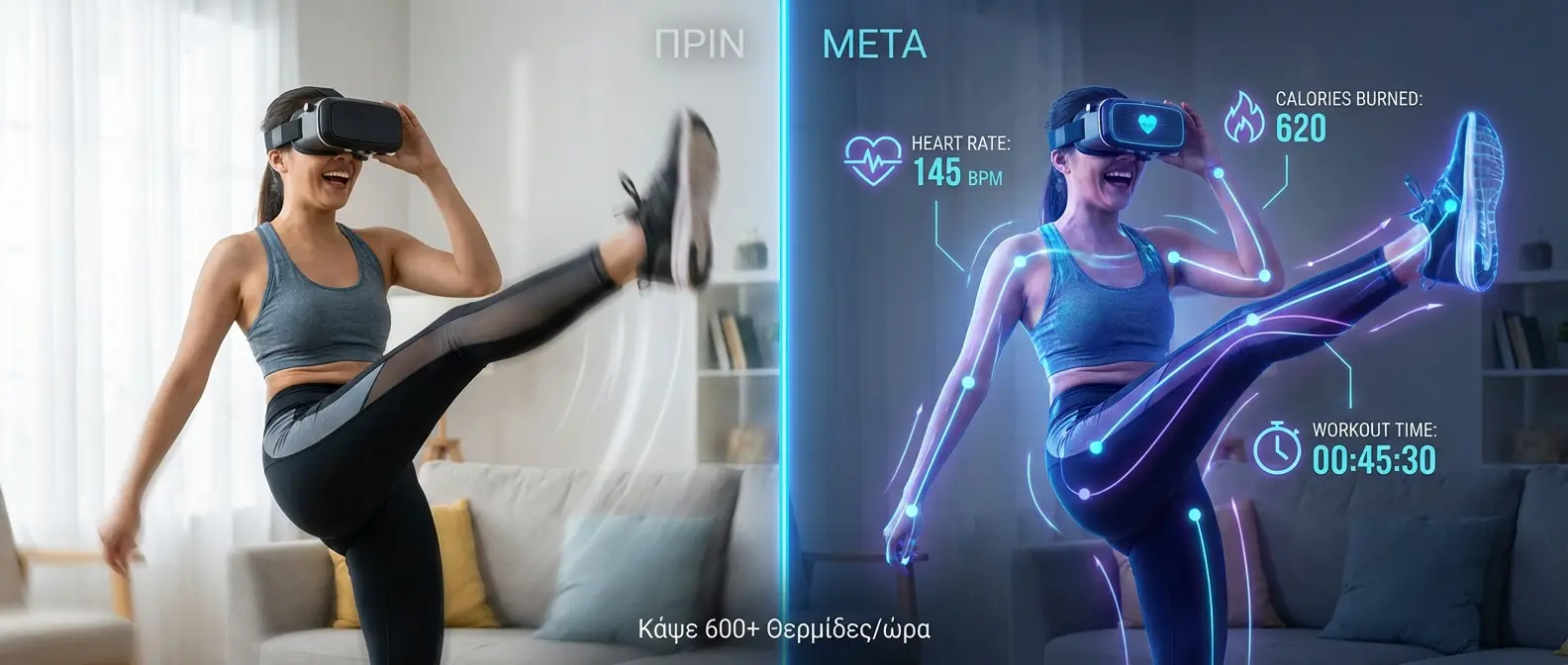 VR fitness app dashboard displaying calories burned and workout statistics