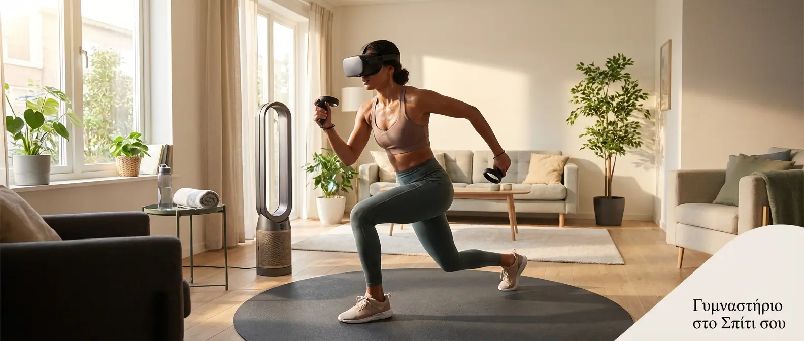 Modern home VR fitness setup with headset and exercise space
