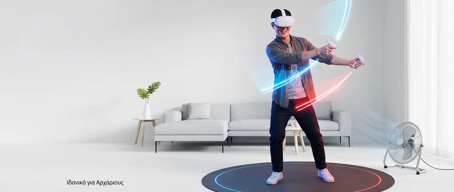 Beat Saber VR game showing stationary gameplay ideal for beginners