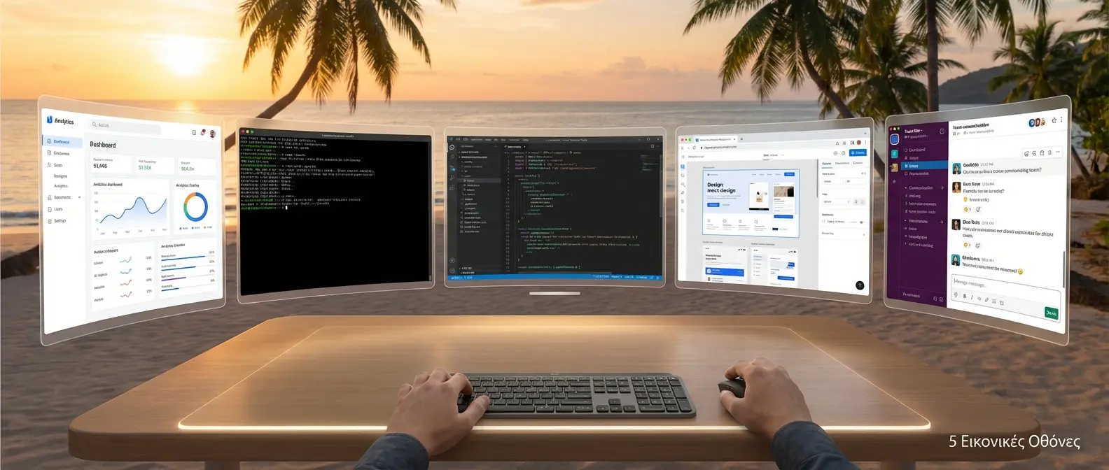 First-person view of VR workspace showing multiple floating screens and productivity applications